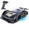 Количка с дистанционно управление, Bladez, Batmobil, 1:20