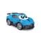 Моята първа кола с дистанционно управление, Bburago Junior, Bugatti Divo, Синя
