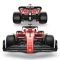 Количка с дистанционно управление, Rastar, Ferrari F1-75, 1:12