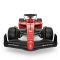 Количка с дистанционно управление, Rastar, Ferrari F1-75, 1:12