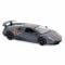 Количка RMZ City, Lamborghini LP670-4 Murcielago Специално Издание