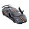 Количка RMZ City, Lamborghini LP670-4 Murcielago Специално Издание
