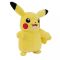 Плюшена играчка Pokemon - Пикачу, 20 см