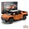 Комплект за сглобяване на количка с дистанционно, Rastar, Hummer Ev, 1:10, 3851 части