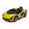 Електрическа количка, Lamborghini Sian, 12V, Зелена