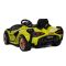 Електрическа количка, Lamborghini Sian, 12V, Зелена