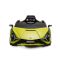 Електрическа количка, Lamborghini Sian, 12V, Зелена