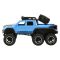 Автомобил със светлини и звуци, Off Road, Maxx Wheels, 1:16, Син
