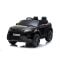Електрическа количка, Range Rover Evoque, 12V, Черна