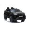 Електрическа количка, Range Rover Evoque, 12V, Черна