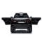 Електрическа количка, Range Rover Evoque, 12V, Черна