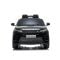 Електрическа количка, Range Rover Evoque, 12V, Черна