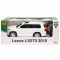 Кола с дистанционно, Suncon, Lexus LX570u 2015, 1:24, Бяла