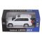 Кола с дистанционно, Suncon, Lexus LX570u 2015, 1:24, Бяла