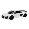 Кола с дистанционно, Suncon, Audi R8, 1:24, Бяла