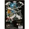 Гъвкава фигурка, Batman, 14 см