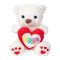 Плюшено мече със сърце, Puffy Friends, Бяло, 30 см