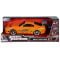 Кола с дистанционно, Jada, Fast And Furious, Brian S Toyota Supra, 1:16