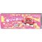 Ароматизирана плюшена играчка, Bubble Pops, S1, Grapefruit Glimmer Cat, 34 см