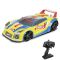 Кола с дистанционно Hot Wheels, Quick N Sik