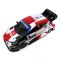 Количка с дистанционно, Mondo Motors, Toyota Gr Yaris WRC, 1:14