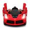 Електрическа кола Rastar, Ferrari Scuderia, 12 V, Червена