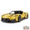 Комплект за сглобяване на количка с дистанционно, Rastar, Maserati Mc20, 1:8, 3466 части