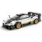 Комплект за сглобяване на количка, Rastar, Pagani Zonda R, Бяла, 1:28, 387 части