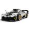 Комплект за сглобяване на количка, Rastar, Pagani Zonda R, Бяла, 1:28, 387 части