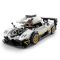 Комплект за сглобяване на количка, Rastar, Pagani Zonda R, Бяла, 1:28, 387 части