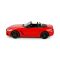 Количка с дистанционно, Rastar, BMW Z4 Roadster 1:14, Червена