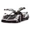 Комплект за сглобяване на количка с дистанционно, Rastar, Pagani Huayra, Бяла, 1:8, 2899 части