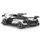 Комплект за сглобяване на количка с дистанционно, Rastar, Pagani Huayra, Бяла, 1:8, 2899 части