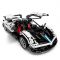 Комплект за сглобяване на количка с дистанционно, Rastar, Pagani Huayra, Бяла, 1:8, 2899 части