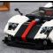 Комплект за сглобяване на количка, Rastar, Pagani Zonda Cinque, 1:16, 1024 части