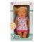 Кукла бебе Нил с усмихнато лице, Dollz n More, 23 см