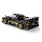 Комплект за сглобяване на количка, Rastar, Pagani Zonda R Черна, 1:28, 387 части