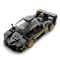 Комплект за сглобяване на количка, Rastar, Pagani Zonda R Черна, 1:28, 387 части