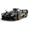 Комплект за сглобяване на количка, Rastar, Pagani Zonda R Черна, 1:28, 387 части