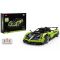 Комплект за сглобяване на количка с дистанционно, Rastar, Pagani Huayra, Зелена, 1:8, 2899 части