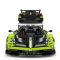 Комплект за сглобяване на количка с дистанционно, Rastar, Pagani Huayra, Зелена, 1:8, 2899 части