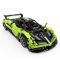 Комплект за сглобяване на количка с дистанционно, Rastar, Pagani Huayra, Зелена, 1:8, 2899 части