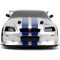 Количка с дистанционно, Jada, Fast And Furious, Nissan Skyline, 1:10