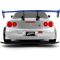 Количка с дистанционно, Jada, Fast And Furious, Nissan Skyline, 1:10