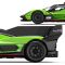 Количка с дистанционно управление, Rastar, Lamborghini SC 63, 1:14