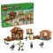 LEGO® Minecraft - Атака на селището на заклинателите (21596)