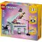 LEGO® Creator - Пиано с котка и музикална украса (31392)