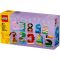 LEGO® Iconic - Цифри за рожден ден (40807)