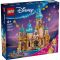 LEGO® Disney Princess - Замъкът на Рапунцел (43297)