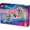 LEGO® Disney Princess - Лодка за кралската сватба на Ариел (43299)